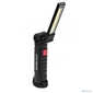 Rexant 75-8013 Фонарь многофункциональный с магнитом и клипсой,  большой