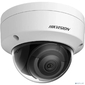 Hikvision 2Мп уличная купольная IP-камера с EXIR-подсветкой до 30м и технологией AcuSense1 / 2.8" Progressive Scan CMOS; объектив 4мм; угол обзора 87°; механический ИК-фильтр; 0.005лк@F1.6; сжатие H.26