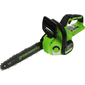 Greenworks Цепная пила аккумуляторная GD24CS30,  24V,  30см,  бесщеточная,  без АКБ и ЗУ [2007007]