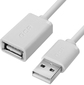 Greenconnect Удлинитель 1.0m USB 2.0,  AM / AF,  белый,  28 / 28 AWG,  морозостойкий,  GCR-UEC5M-BB-1.0m