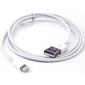 Gembird Кабель USB AM / Apple,  для iPhone5 / 6 Lightning,  1м,  белый  (CC-USB-AP2MWP)