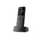 YEALINK SIP-трубка W57R,  степень защиты IP54,  HD звук,  вибросигнал,  FNR,  быстрая зарядка,  для W70B / W80B / W90B,  шт