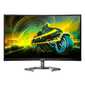 PHILIPS 27M1C5500VL  (00 / 01) LCD 27'' 16:9 2560х1440 (WQHD) VA,  Curved,  nonGLARE,  240 Гц,  250cd / m2,  H178° / V178°,  4000:1,  20M:1,  16, 7 миллионов цветов,  4ms,  2xHDMI,  DP,  Height adj,  Pivot,  Tilt,  Swivel,  Audio out,  3Y,  Black