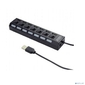 USB концентратор Gembird UHB-U2P7-02  7port