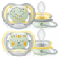 Пустышка для мальчиков Philips Avent ultra air night SCF376 / 01,  с футляром для хранения и стерилизации,  2 шт,  18+ мес
