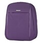 Samsonite U20*016*91,  Сумка для ноутбука,  Баклажановый нейлон,  15.6",  внутр. 38.5х27х4