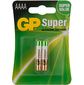 Батарея GP Super Alkaline GP 25A-2CR2 AAAA  (2шт) блистер