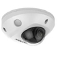 HIKVISION DS-2CD2543G2-IWS  (2.8 mm)