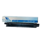 NV Print  TK-8315BK  Картридж  для Kyocera FS-Taskalfa-2550ci  (12000k) Black