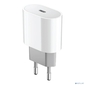 Rexant  (18-2206) Сетевое зарядное устройство с одним портом USB-C,  20Вт