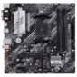Материнская плата Asus PRIME B550M-A Soc-AM4 AMD B550 4xDDR4 mATX AC`97 8ch (7.1) GbLAN RAID+VGA+DVI+HDMI