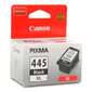 Canon PG-445XL  (черный) для PIXMA MG2440 / 2540  (15мл)