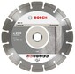 Bosch Pf Concrete 230-22.23 Алмазный диск