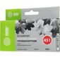 Cactus CS-CLI451GY Картридж струйный серый для Canon MG6340 / 5440 / IP7240  (9.8мл)