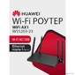 Роутер беспроводной Huawei WiFi AX1 WS5203-23  (53030CTF) 10 / 100 / 1000BASE-T