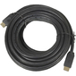 LAZSO Кабель для передачи сигналов HDMI 2.0,  максимальное разрешение 4Кх2К,  60Hz  (4:2:0)