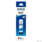 Чернила Epson 057 C13T09D298 голубой 70мл для Epson L18050