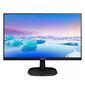 Монитор Philips 23.8" 243V7QDSB  (00 / 01) черный IPS LED 16:9 DVI HDMI матовая 250cd 1920x1080 D-Sub FHD 3.5кг