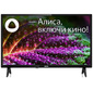 BBK 23.6" 24LEX-7204 / TS2C  (B) черный HD 60Hz DVB-T2 DVB-C DVB-S2 USB WiFi  (RUS)