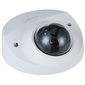 Видеокамера IP Dahua DH-IPC-HDBW3241FP-AS-0280B 2.8-2.8мм цветная