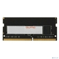 Модуль памяти SO-DIMM DDR-4 8GB QUMO 3200MHz PC-25600 512x8 CL22 Dual Rank Retail  (QUM4S-8G3200C22)
