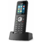 DECT-трубка YEALINK W59R,  IP67,  Bluetooth,  Alarm,  быстрая зарядка,  шт