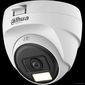 Камера видеонаблюдения Dahua DH-HAC-T1A51P-U-IL-0280B-S3
