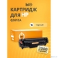 Bion BCR-Q2612A  Картридж для HP {LaserJet 1010 / 1012 / 1015 / 1020 / 1018 / 3050z / 3055 / 1022n / 1022nw / M1319f / M1005 / M1300 / 3020 / 3030 / 3052 / 1020+ } (2000  стр.),  Черный,  с чипом