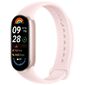 Фитнес-браслет Xiaomi Smart Band 9 Mystic Rose