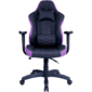 Cooler Master Caliber E1 Gaming Chair Purple