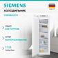 Встроенный морозильник SIEMENS  GI81NAE30M