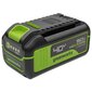 Greenworks Аккумулятор High Power G40HP5 40V,  5 Ач [2958607]