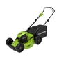 Greenworks Газонокосилка аккумуляторная Greenworks GD40LM46HP,  40V,  46 см,  бесщеточная,  без АКБ и ЗУ [2514407]