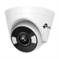 Турельная IP камера /  4MP Full-Color Turret Network Camera
