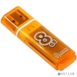 Smartbuy USB Drive 8Gb Glossy series Orange SB8GBGS-Or