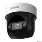 Камера видеонаблюдения IP Dahua PTZ DH-SD29204DB-GNY 2.8-12мм цв.