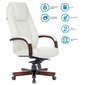 Кресло руководителя Бюрократ T-9923WALNUT / IVORY слоновая кость кожа крестовина дерево