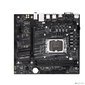 MAXSUN MS-Challenger H610M,  LGA1700,  H610,  2*DDR4,  3*SATA3,  M.2,  2*USB 3.2,  4*USB 2.0,  1*PCIEx16,  1*PCIEx1,  VGA+HDMI+DP,  mATX