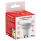 Лампа светодиодная Hiper THOMSON LED MR16 6W 480Lm GU10 3000K TH-B2051