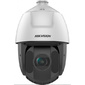 Камера видеонаблюдения IP Hikvision DS-2DE5432IW-AE (T5) 4.8-153.6мм