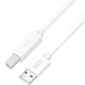 GCR Кабель Premium 0.5m USB 2.0,  AM / BM,  белый нейлон 28 / 24 AWG,  экран,  армированный,  морозостойкий,  GCR-54210