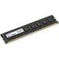 Память DIMM DDR4 4Gb PC21300 2666MHz CL19 1.2V HIKkvision  (HKED4041BAA1D0ZA1 / 4G)