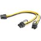 Кабель питания для видеокарт Cablexpert 8-pin PCI-E,  30см  (CC-PSU-85)
