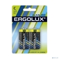 Батарея Ergolux Alkaline LR14 BL-2 C 8450mAh  (2шт) блистер