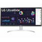 LG UltraWide 29WQ600-W 29" IPS monitor,  2560x1080,  250 cd / m2,  21:9,  5мс  (GtG),  HDMI,  DP,  USB-C,  Audio out,  speakers 7Wx2,  100Hz,  178 / 178,  внешний БП,  FreeSync,  HDR 10,  VESA  (100x100 мм),  white / silver