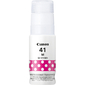 Картридж струйный Canon GI-41M 4544C001AA пурпурный  (70мл) для Canon Pixma G3460