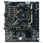 Материнская плата AFOX AMD A520 AM4 [A520D4-MA5-V2] mATX,  2xDDR4,  1хPCI-E x16 gen 3.0 / 1хPCI-E x1,  4xSATAIII / 1хM.2 PCI-E x4 3.0 / 1x miniPCI-E,  1xD-Sub / 1xHDMI Retail