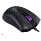Redragon Проводная игровая мышь Storm Basic 12400 DPI,  черная,  легкая [71122]