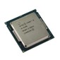 Процессор Intel CORE I5-6400 S1151 OEM 6M 2.7G CM8066201920506 S R2L7 IN