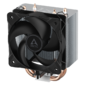 Вентилятор для процессора Arctic Freezer 8i  Retail  (Intel Socket 1851,  1700)  (ACFRE00190A)